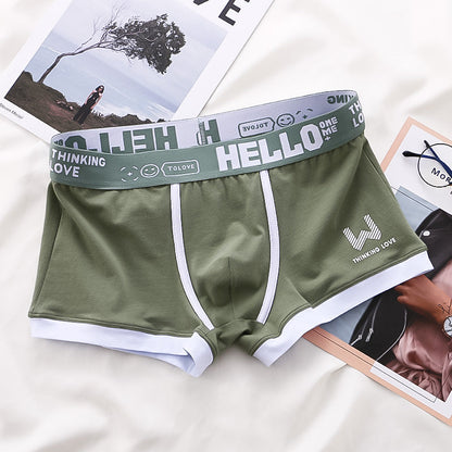 Ralph | Ensemble de boxers